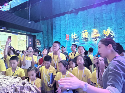行知中國美，筑夢長江畔——新民晚報小記者團三峽研學營啟程